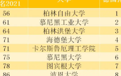 t0149fd2f89ef2592ee.png