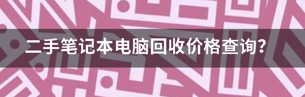 t017eed3285d66d9132.png