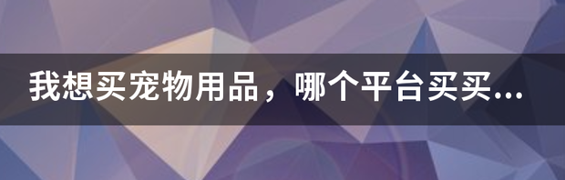 t016bd938340de13828.png