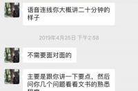 如何解决？请问新东方和启德这两个留学机构哪个比较好？ 留学机构哪个比较好