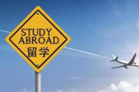 自己申请出国留学的一般步骤是怎样的？ 留学怎么申请?