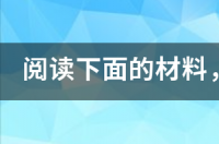 中国教育最大的成功在哪里？和美国有什么区别呢？ 美国教育与中国教育的区别