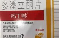 酸碱中和滴定时选用甲基橙做指示剂时，颜色怎样变化？ 甲基橙指示剂遇碱