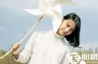什么星座最讨厌被人摸手？ 最让人讨厌的星座排行榜