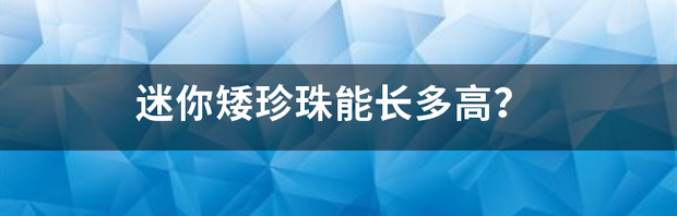t01bb4feaf7718e2ff9.png