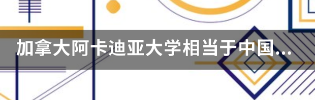 t0176cccae0b16ea9a8.png