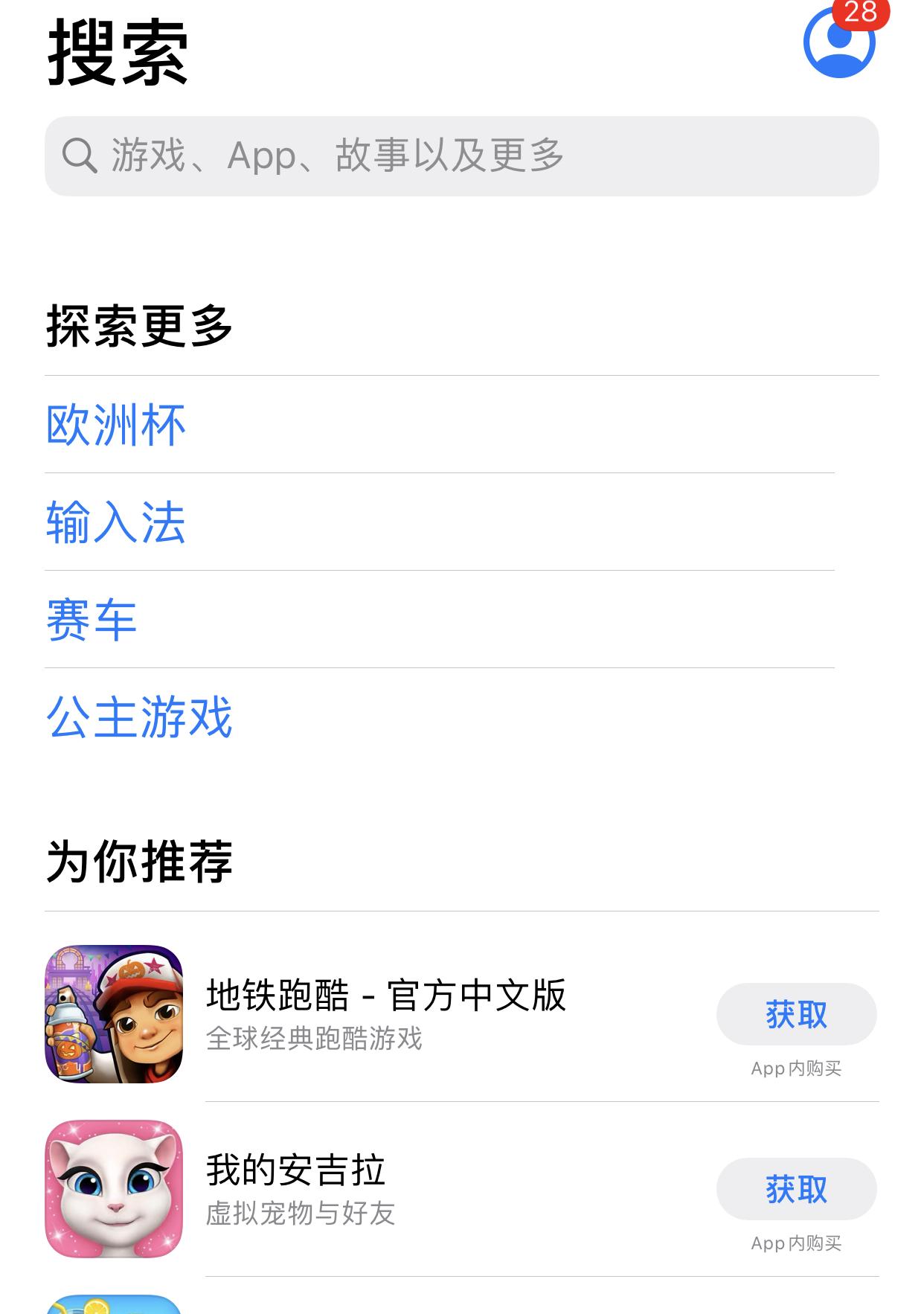 5d683709cecc41069ddcfd2ee3c10c7c~tplv-tt-origin.image?_iz=30575&from=search_content.wenda_api&x-expires=1688346919&x-signature=wbLnRonnmImyCGTqmZZ41Ey1dps%3D