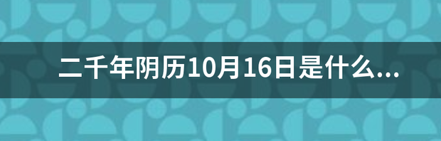 t019f2959e90f3ef1d8.png