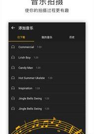 佳能官网怎么下载手机APP？ 佳能app官方下载
