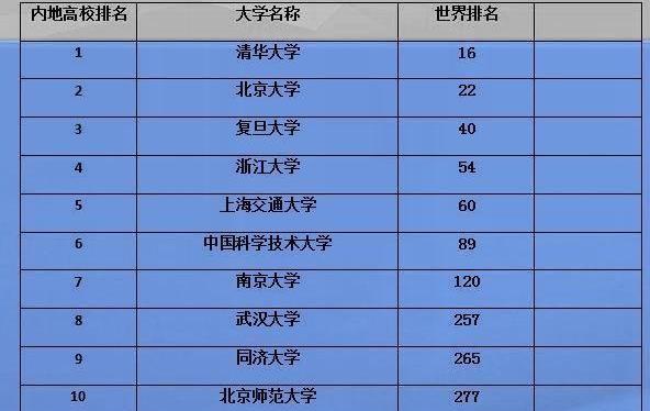 t01acf3b498fe13d96e.jpg