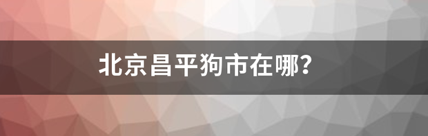 t011680df03148330de.png