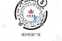 身份证2006年6月25日是什么星座？ 4月25日出生的是什么星座