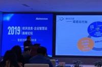 有个代账软件叫诺诺云记账？好用吗？ 诺诺云代账软件