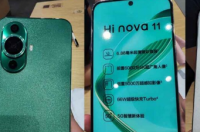 华为Hi Nova 11 5G手机实时图像泄露即将发布