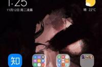 红米note7miui12怎么刷回miui11 miui11官网刷机包下载