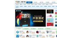 电脑做过新系统怎么下载浏览器？ 最新版浏览器下载