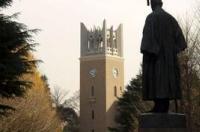 日本早稻田大学难考吗 日本人考早稻田大学难吗