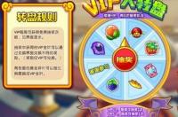 洛克王国十大珍稀宠物？ 洛克王国公认已绝版宠物
