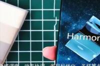 华为鸿蒙系统10.0怎么样？ 华为鸿蒙系统好不好用
