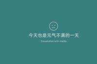 iPad怎么设置壁纸？ ipad壁纸怎么自己设置