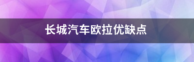 t01d55822ac446ba9f5.png