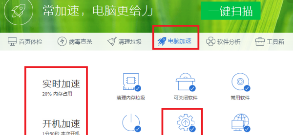 t0136757e1324e7690c.png