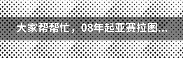 t0184ce412c9257c095.png