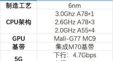 t01cd0bd77e04ca0e33.jpg