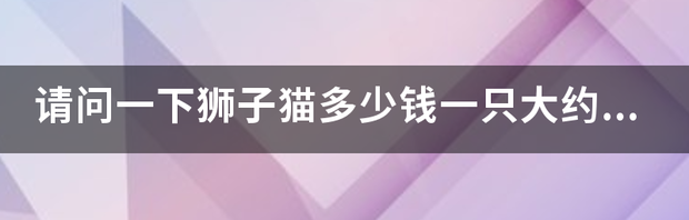 t01ec7729c8eebd2e41.png