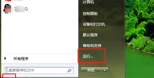 t01c50cb78bf1323cb4.png