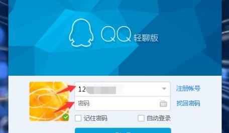 2b2880003cbd839924409