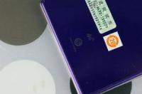 索尼z1， l39h，lt39这三个是同一款吗？区别在哪？ 索尼lt39