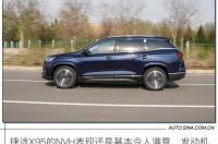 七座suv汽车大全2014报价15万左右 七座suv车型15万以下哪个好