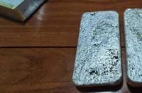 三氯化铱水溶液怎么配置 氯化铱