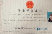 中南财经政法大学招收在职博士研究生吗？ 中南财经政法大学在职研究生