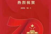 留学生回国有哪些优惠政策 广州留学生回国优惠政策