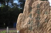 二本的哪些大学计算机专业比较好？ 二本最吃香的专业