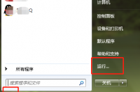u盘可移动磁盘损坏如何修复？ 移动u盘损坏怎么修复