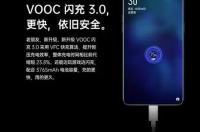 oppo手机用什么杀毒清理软件最合适？ 手机病毒查杀软件下载