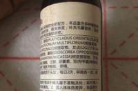 什么是氯化镁！氯化镁是不是危险品！燃烧后对空气有没有危害!在什么情况下氯化镁会自燃·？ 食用氯化镁对人体有害