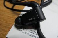索尼xba z5是降噪耳机么 sony z5耳机