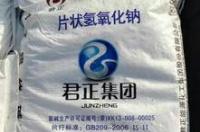 为什么氯化铵必须和氢氧化钠反应？ 氯化铵和氢氧化钠