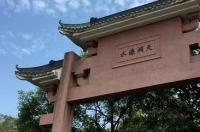 东莞水濂山森林公园一日游？ 东莞一日游景点推荐