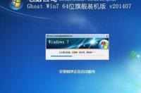 怎么用虚拟光驱加载镜像文件 虚拟光驱手机版