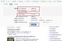 edge浏览器怎么用google引擎？ 谷歌搜索引擎怎么用