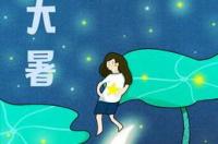 双鱼座和狮子座配对吗？ 狮子座和双鱼座在一起合适吗
