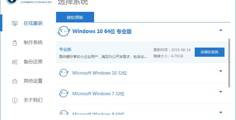 dfada566649643cb9724311948ca66f9~tplv-tt-origin.image?_iz=30575&from=search_content.wenda_api&x-expires=1688492843&x-signature=7S5zr3g6ivGM%2BcizeodRmi2CQw4%3D
