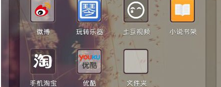 t01b48bd47bec495182.png