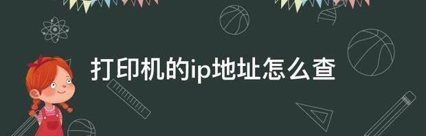 t014d1abdf40d9509cd.jpg