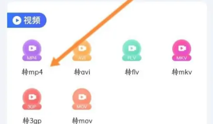 t013a4c138a511cd6f8.png